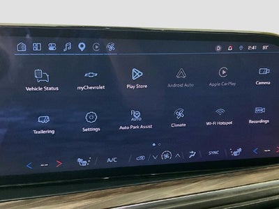 2025 Chevrolet Suburban LT
