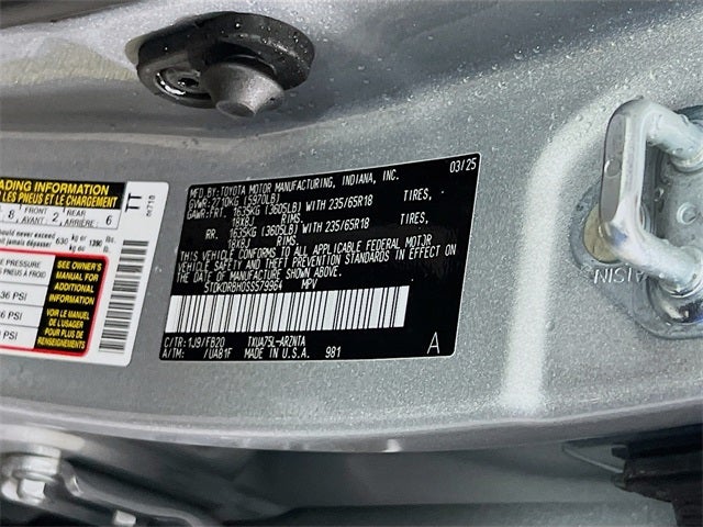 2025 Toyota Highlander LE