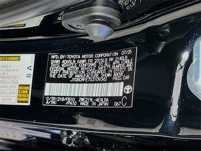 2025 Toyota Corolla Hybrid LE