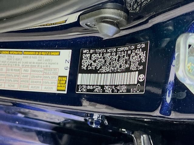 2026 Toyota Corolla Hybrid SE