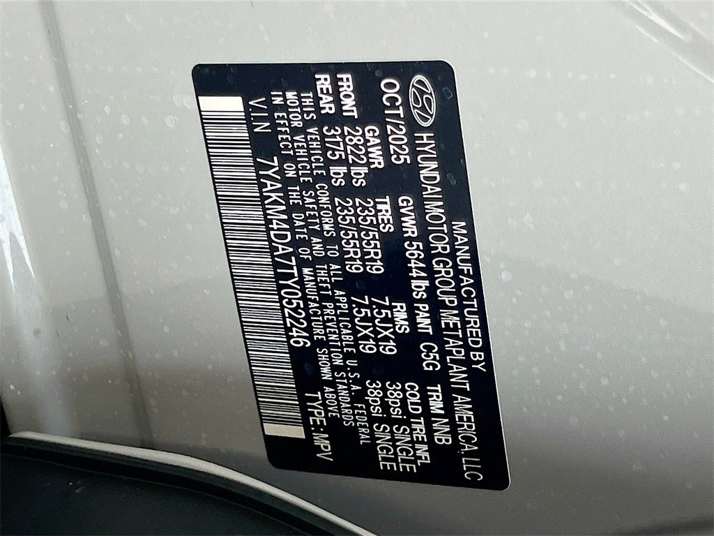 2026 Hyundai IONIQ 5 SE