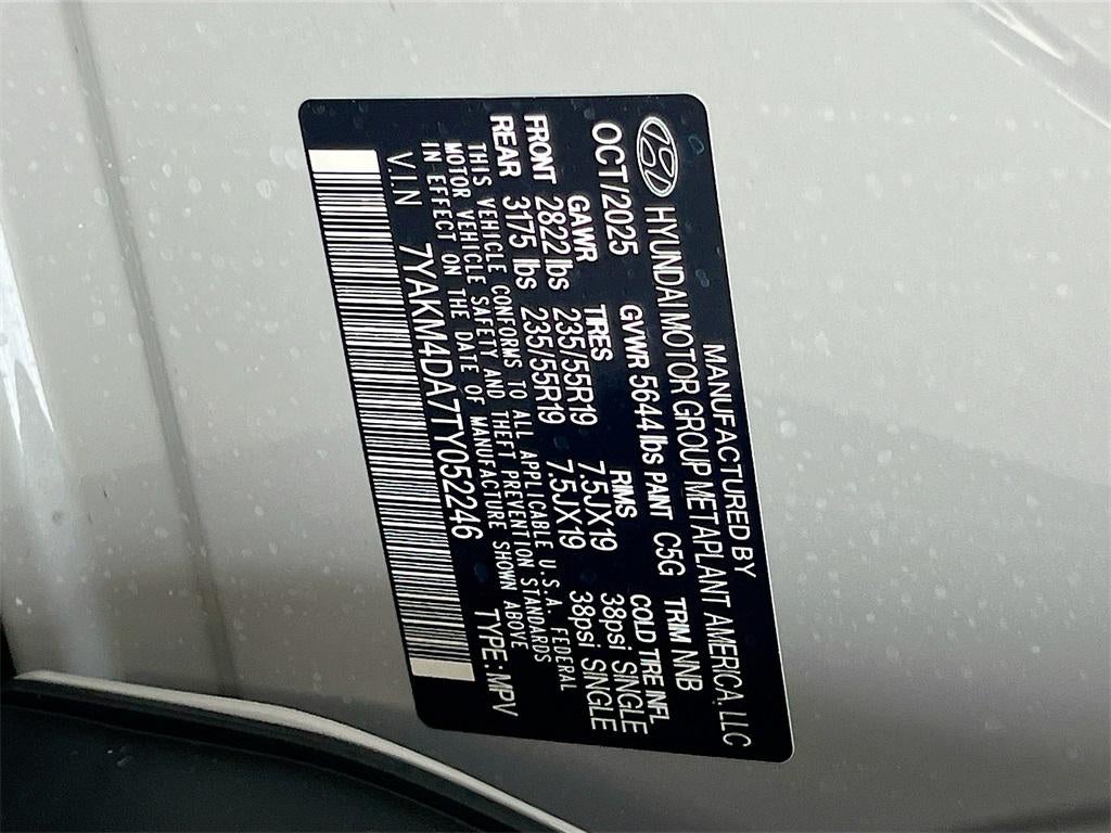 2026 Hyundai IONIQ 5 SE