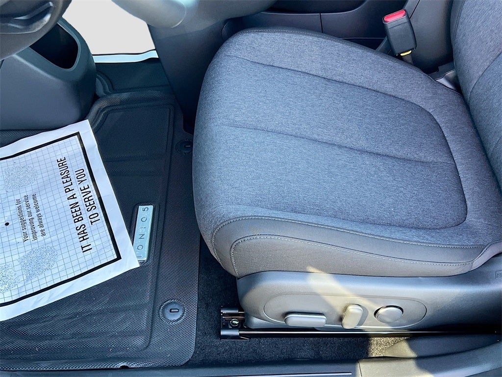 2026 Hyundai IONIQ 5 SE