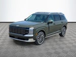 2027 Hyundai PALISADE HYBRID Calligraphy