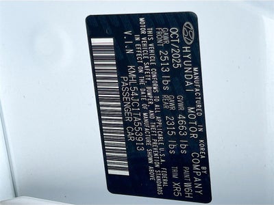 2026 Hyundai SONATA N Line