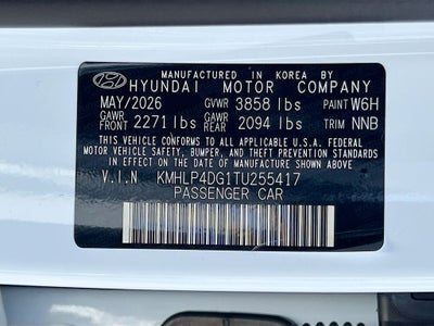 2026 Hyundai ELANTRA Limited