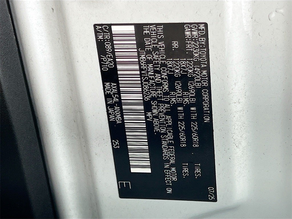 2025 Toyota RAV4 Hybrid XLE Premium