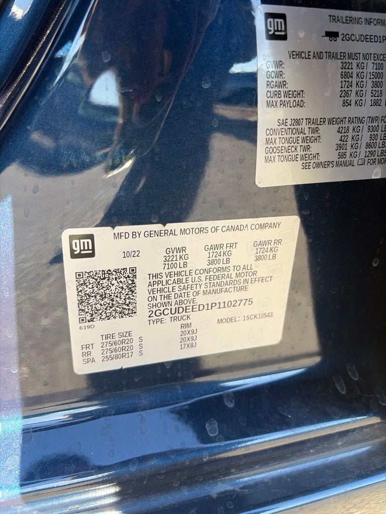 2023 Chevrolet Silverado 1500 RST