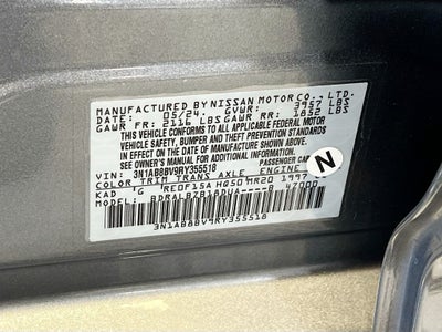 2024 Nissan Sentra S
