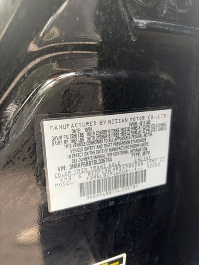 2025 Nissan Kicks S