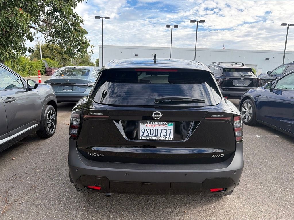 2025 Nissan Kicks S