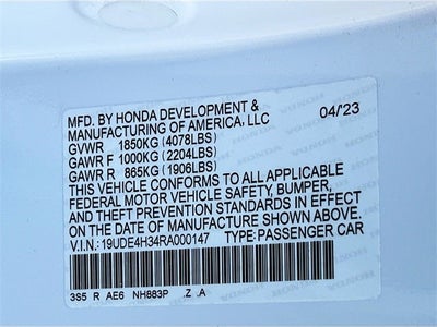 2024 Acura Integra A-Spec Package