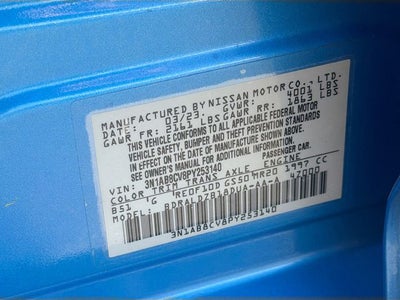 2023 Nissan Sentra SV