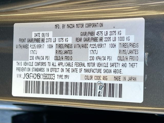 2019 Mazda Mazda CX-5 Touring