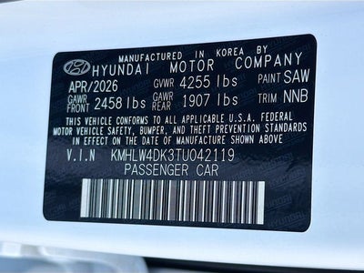 2026 Hyundai ELANTRA N Base